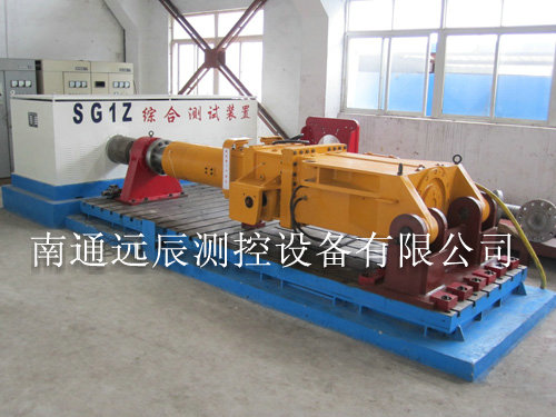 煤（méi）礦電機測試台